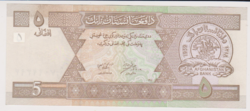 Afganisztán 5 afghani  2002 VF
