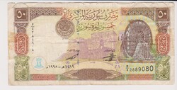 Szíria 50 pound 1998 VF