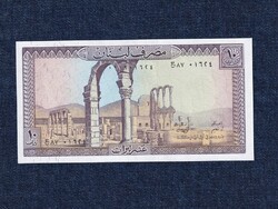 Libanon 10 Font bankjegy 1964