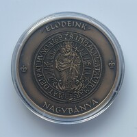 Magyar Pénzverő - Látogató érem 2014 / Nagybánya - UNC tartás - 390 db készült belőle
