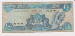 Libanon 1000 líra 1988 F