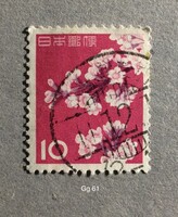 Külföld. bėlyeg -hiánypótl. (Gg 61)