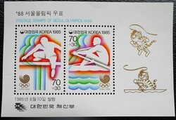 KB36 /  Dél-Korea 1985 Olimpia blokk postatiszta