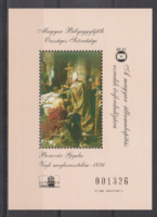 Emlékív 1999 - Vajk megkeresztelése