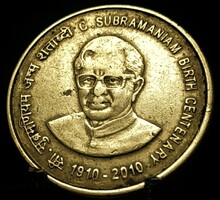 India 5 rúpia, 2010 100. Évforduló - Chidambaram Subramaniam születése Verdejel nélkül E10D1