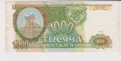 Oroszország 1000 rubel  1993 VF