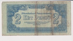 Magyarország Vöröshadsereg 2+5 pengő 1944 G