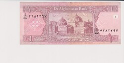 Afganisztán 1 afghani  2002 VF