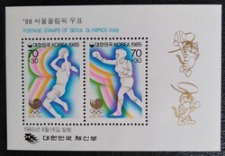 KB37 /  Dél-Korea 1985 Olimpia blokk postatiszta