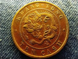 Kína Guangxu 10 Pénz 1900