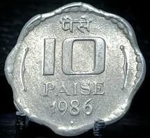 India 10 paisa, 1986 Verdejel: "" - Bombay E10F1