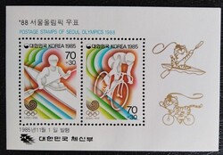 KB38 /  Dél-Korea 1985 Olimpia blokk postatiszta