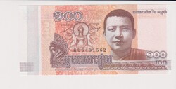 Kambodzsa 100 riel 2014 UNC