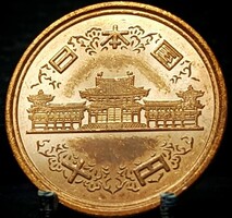 Japán 10 Jen, 6 (2024) E10G4