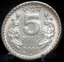India 5 rúpia, 2001 Recézett-hornyolt perem Verdejel "°" - Noida E08B4