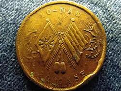 Kína Honan tartomány 20 Pénz 1920