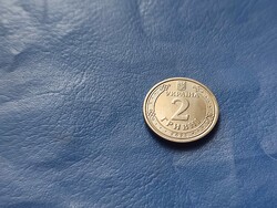 UKRAJNA 1 HRIVNYA 2021 VOLODOMIR! UNC! RITKA!