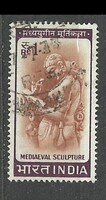 India 1 Re