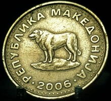 Észak Macedónia 1 Dénár, 2006 E12A4