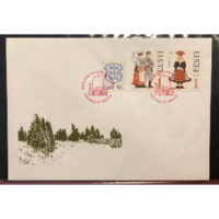 Philatelic envelope with stamps of Estonia # 7