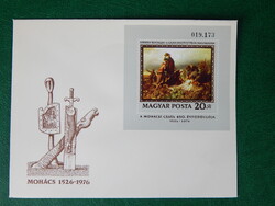FDC 1976. Festmény(XVI.) Mohácsi csata blokk - SzékelyB.: II.Lajos holttestének fellelése