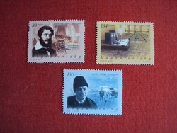 Magyar postatiszta bélyegek blokkok névértéken eladók-Sz-4
