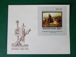 FDC 1976. Festmény(XVI.) Mohácsi csata blokk - SzékelyB.: II.Lajos holttestének fellelése