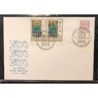 Philatelic envelope with stamps of Estonia # 1
