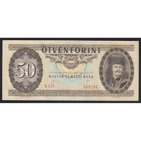 Magyarország,50 forint 1989 UNC