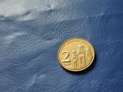 SZERBIA 5 DÍNÁR 2024 TEMPLOM! UNC! RITKA!