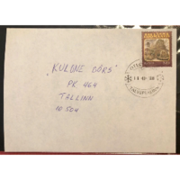 Philatelic envelope with stamps from Estonia # 4