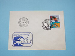 FDC (C4) - 1982. Asztalitenisz Európa-bajnokság, Budapest - (Kat.: 150.-)