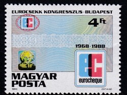 1988 Eurocsekk Kongresszus Gyönyörű Hibátlan Postatiszta Bélyeg