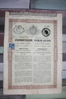 Nyereménykölcsön Szeged város újjáépítésére, 1880.