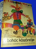 1986.Tamkó Sirató Károly:A bohóc köszöntője, képes mese vers mondóka állapot képek szerint MÓRA
