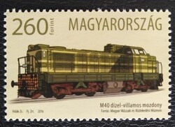 S5274 / 2016 Mozdonyok IV. - M40-s sorozat bélyeg postatiszta