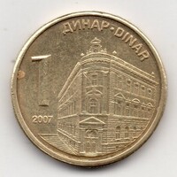 Szerbia 1 szerb Dinár, 2007