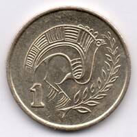 Ciprus 1 cent, 1994