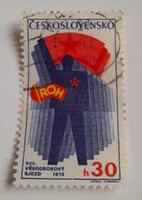 1972 A 8. Szakszervezeti Kongresszus, Prága