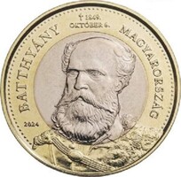 200 Forint Batthyány Lajos   2024 MNB Rolniból Tasakba UNC