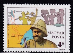 100 éves a Teleki Sámuel Expedíció Gyönyörű Hibátlan Postatiszta Bélyeg 1987
