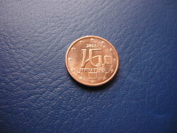 HORVÁTORSZÁG 1 EURO CENT 2023 NEMZETI BANK JEL ! RITKA! UNC!