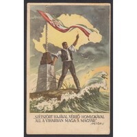 Magyarország,Lamos László - irredenta képeslap Petőfi idézettel 1921