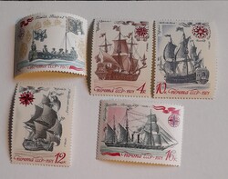 1971 Az orosz haditengerészet  története