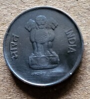 India 10 paise 1988 (HH17)