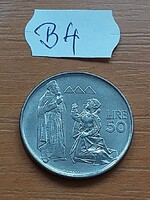 SAN MARONO 50 LIRA 1972  Rozsdamentes acél, Szent Marinus   B4
