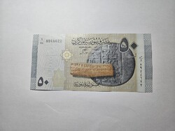 2009-es 50 Pounds Szíria UNC