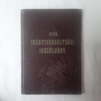 Országos Tisztviselői Betegsegélyezési Alap  (OTBA) igényjogosultsági igazolvány 1934.