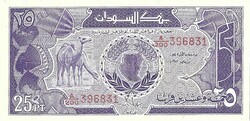 25 piaszter 1987 Szudán UNC