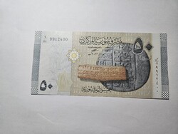2009-es 50 Pounds Szíria UNC